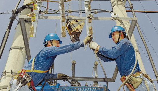चीन Changsha Power Electric Co.,Ltd. कंपनी प्रोफाइल